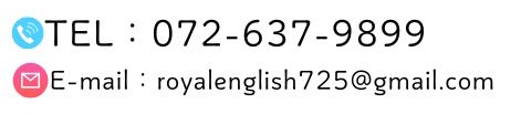 tel-mail